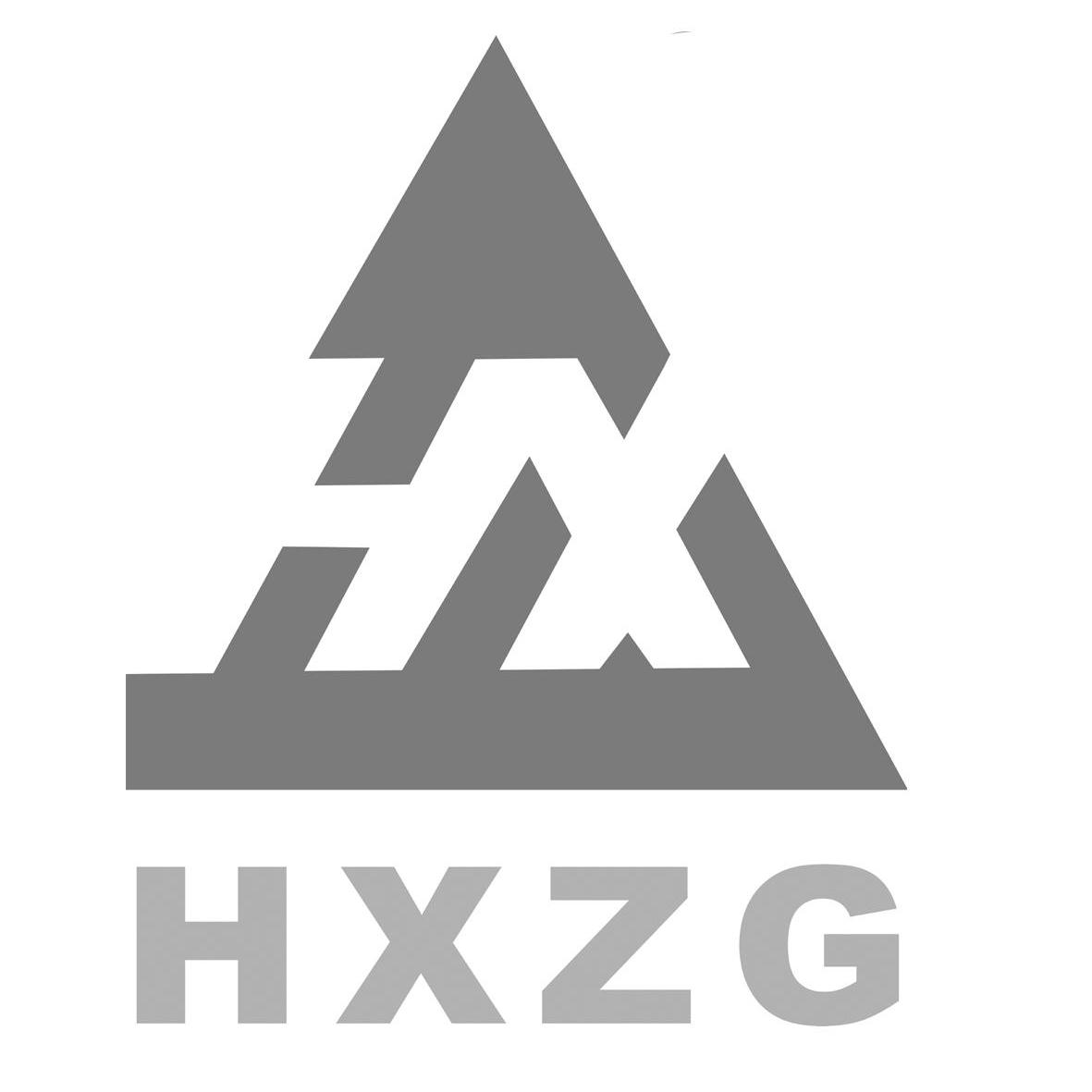 hxzg hx