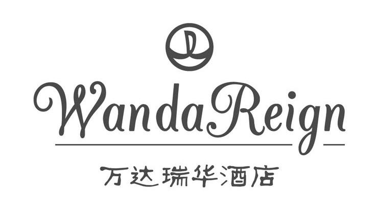 万达瑞华酒店logo图片