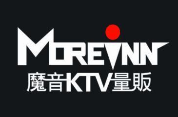 魔音ktv量贩 moreinn                       