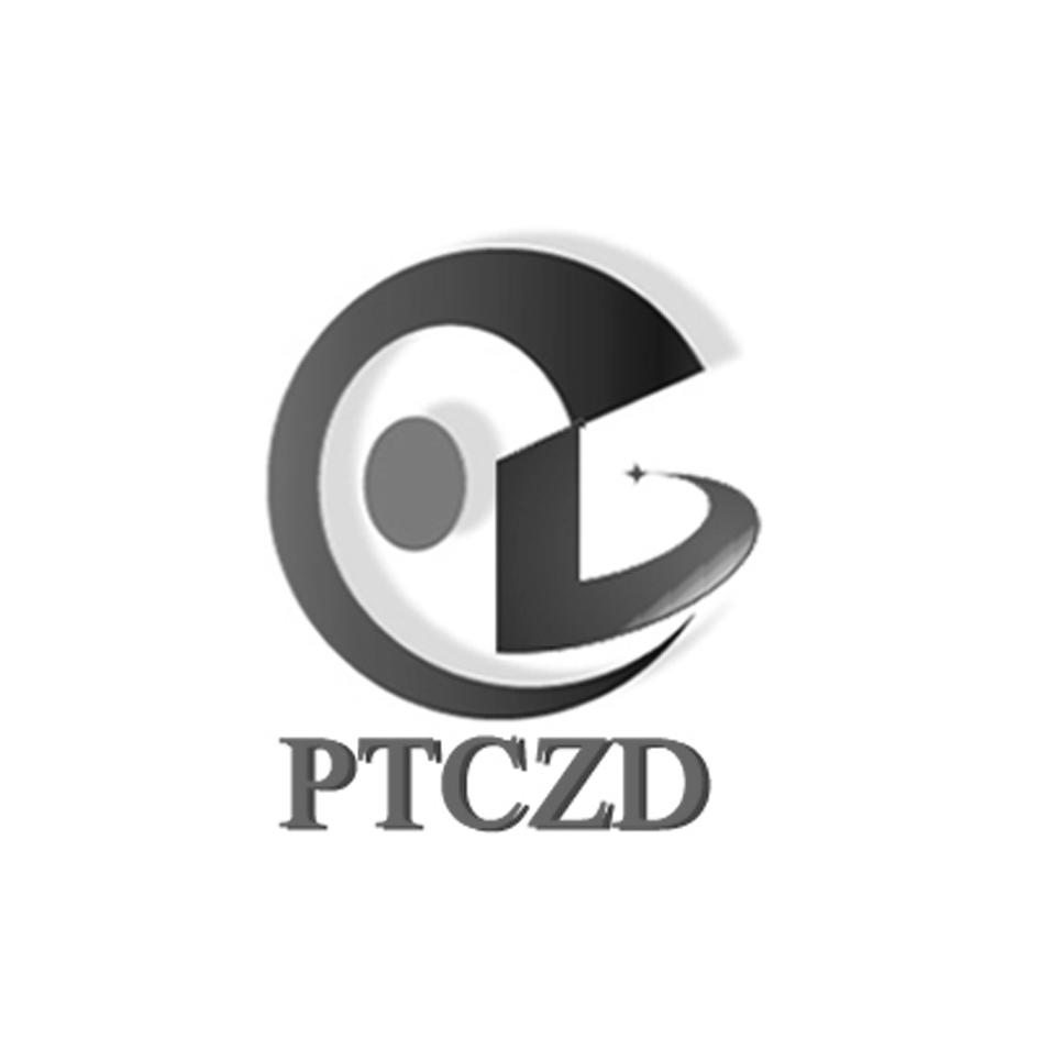 ptczd_企业商标大全_商标信息查询_爱企查