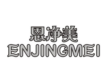 申請人地址(中文)安徽省臨泉縣張營鄉西大莊行政村西大169號申請人