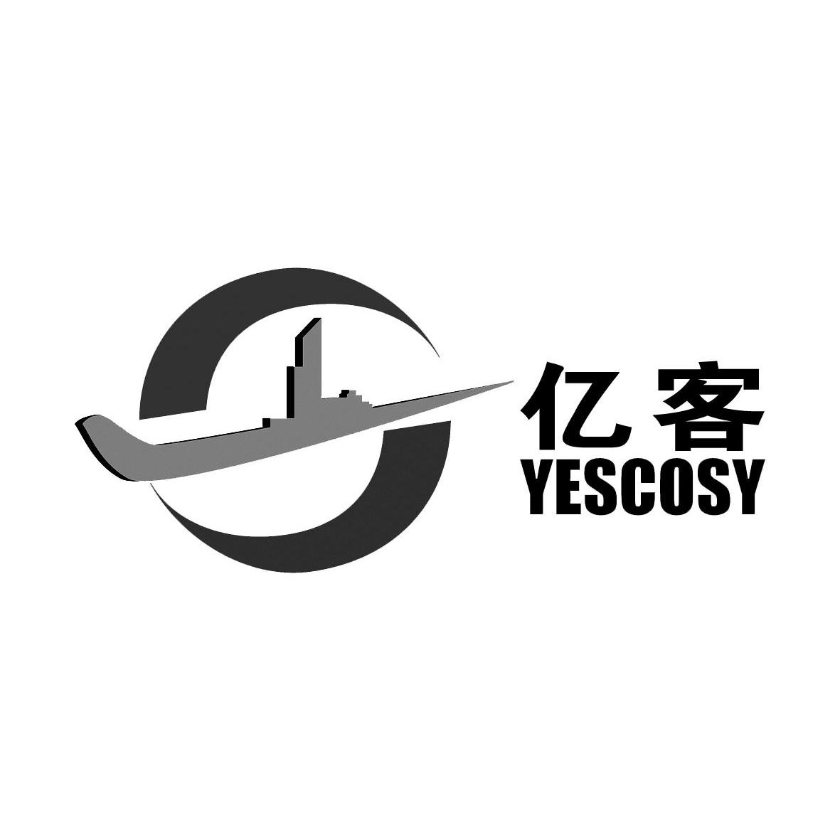 em>亿客/em em>yescosy/em>