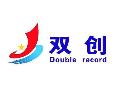 双创doublerecord_企业商标大全_商标信息查询_爱企查