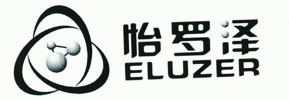  em>怡 /em> em>罗泽 /em>; em>eluzer /em>