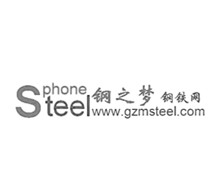 钢之梦钢铁网 em>phone/em em>steel/em www.gzmsteel.com