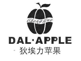 em>狄埃力/em>苹果 cheng guo dal apple