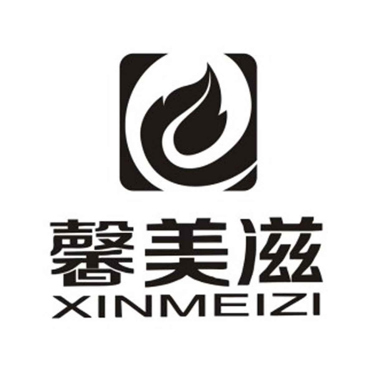 馨美滋