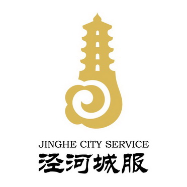 商標詳情申請人:陝西省西鹹新區涇河新城城市綜合服務有限公司 辦理