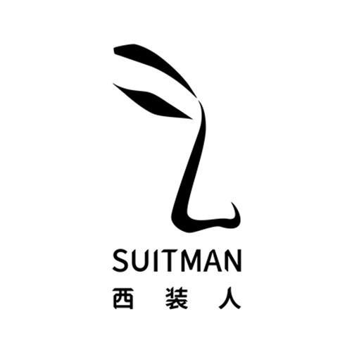  em>西装 /em> em>人 /em> suitman