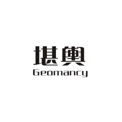 堪舆 em>geomancy /em>