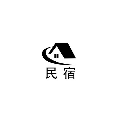 民宿_企業商標大全_商標信息查詢_愛企查