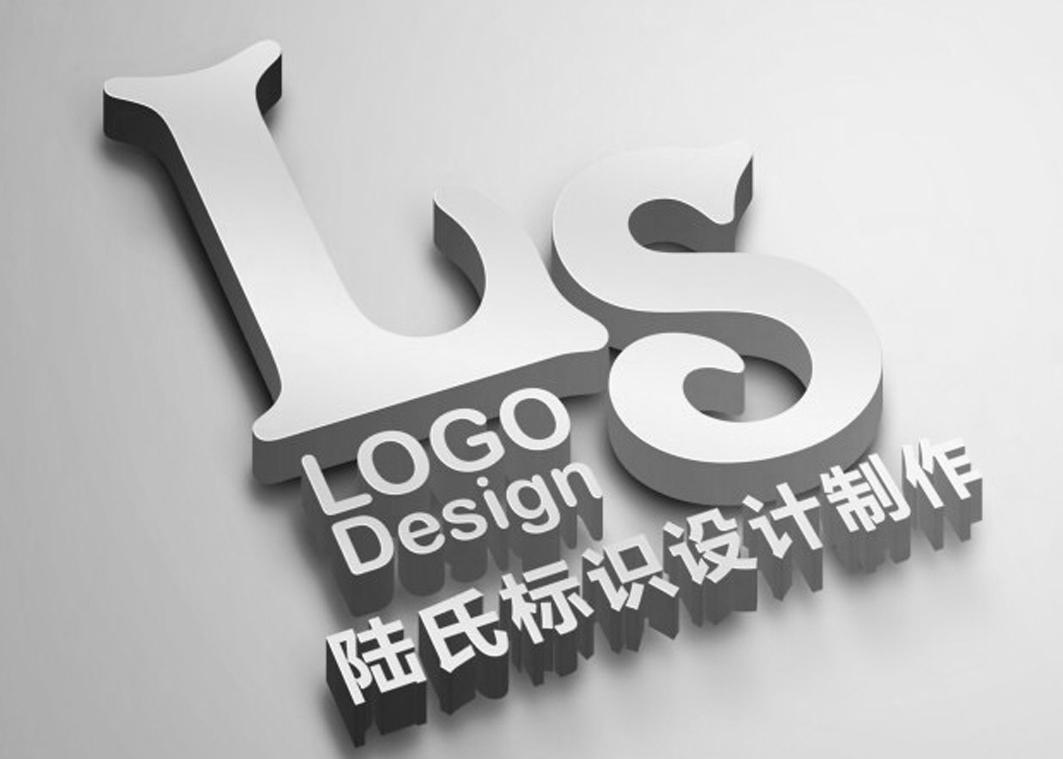  em>logo /em>  em>design /em> 陆氏标识设计制作