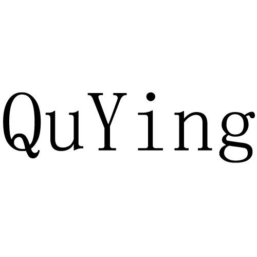  em>quying /em>