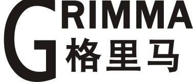 em>格里马/em grimma