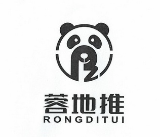 蓉地推 - 企业商标大全 - 商标信息查询 - 爱企查