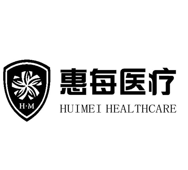 惠每医疗 huimei  em>health /em>care h·m