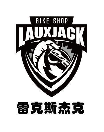 雷克斯杰克 bike shop  em>lauxjack /em>