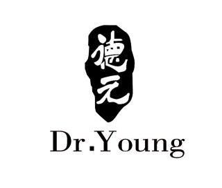 德元dr.young