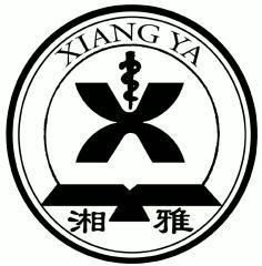  em>湘雅 /em>; em>xy /em>