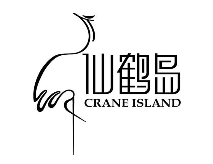 crane仙鹤品牌图片