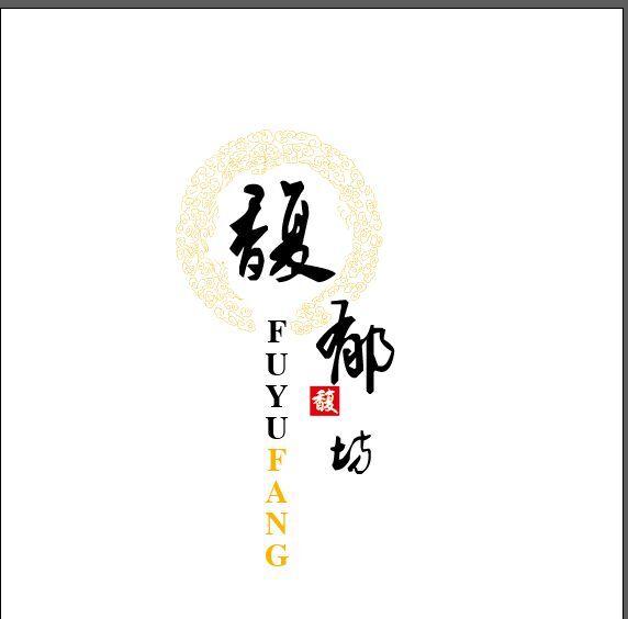 馥郁坊 - 企业商标大全 - 商标信息查询 - 爱企查