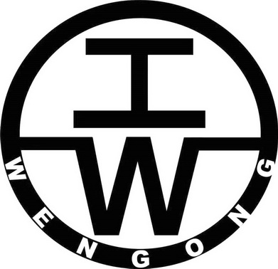  em>工 /em>  em>w /em> wengong
