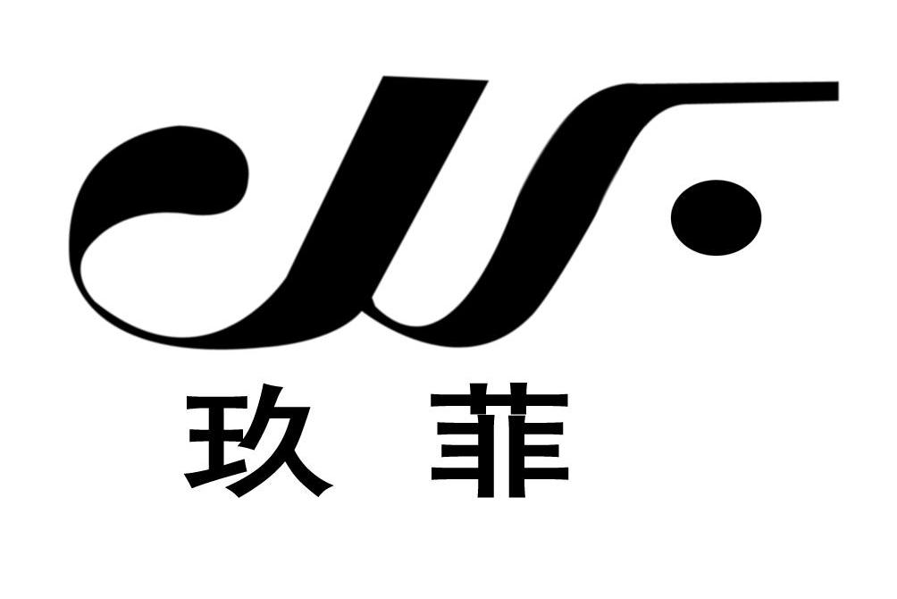 九菲jf 企业商标大全 商标信息查询 爱企查