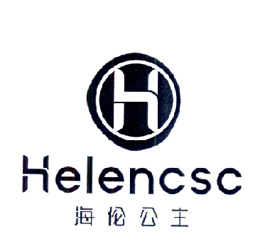 海伦公主helencsch_企业商标大全_商标信息查询_爱企查