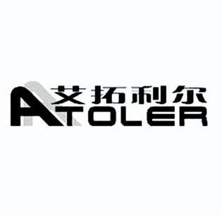 艾拓利尔 atoler