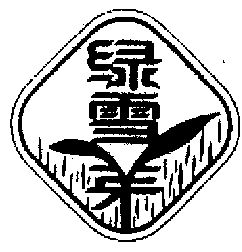 绿雪芽 - 商标 - 爱企查