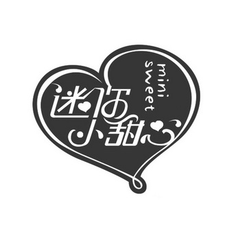  em>迷你 /em> em>小 /em> em>甜心 /em> mini sweet
