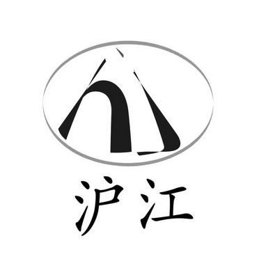 沪江 logo图片