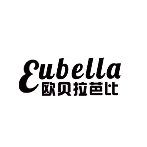 愛企查_工商信息查詢_公司企業註冊信息查詢_國家企業信用信息公示系