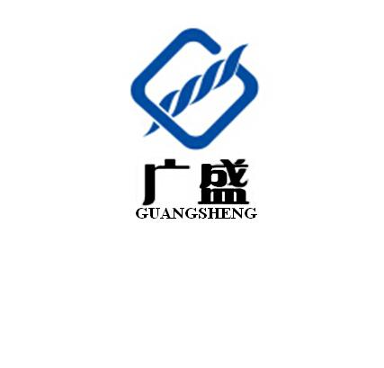 广盛 商标注册申请