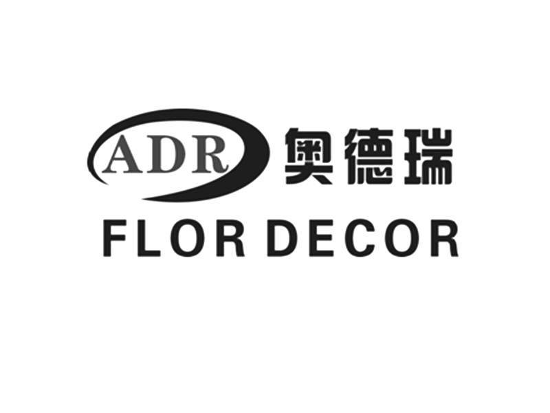  em>奧德瑞 /em> em>flor /em> decor adr