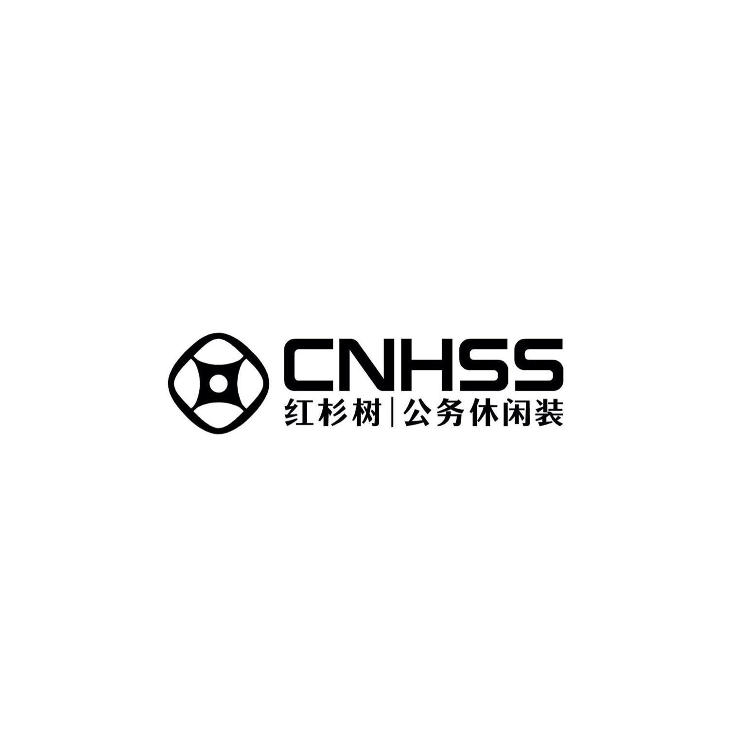  em>红杉树 /em> 公务休闲装  em>cnhss /em>