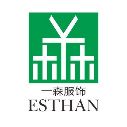 2019-05-27国际分类:第25类-服装鞋帽商标申请人:佛山壹森服饰有限