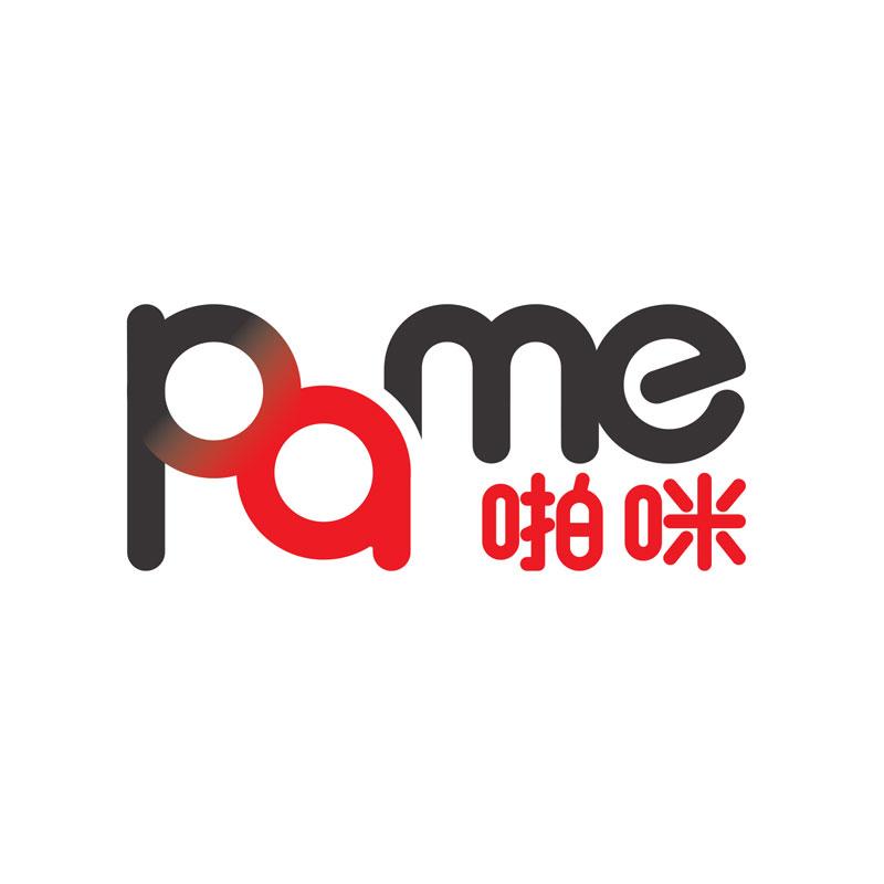 啪咪pame