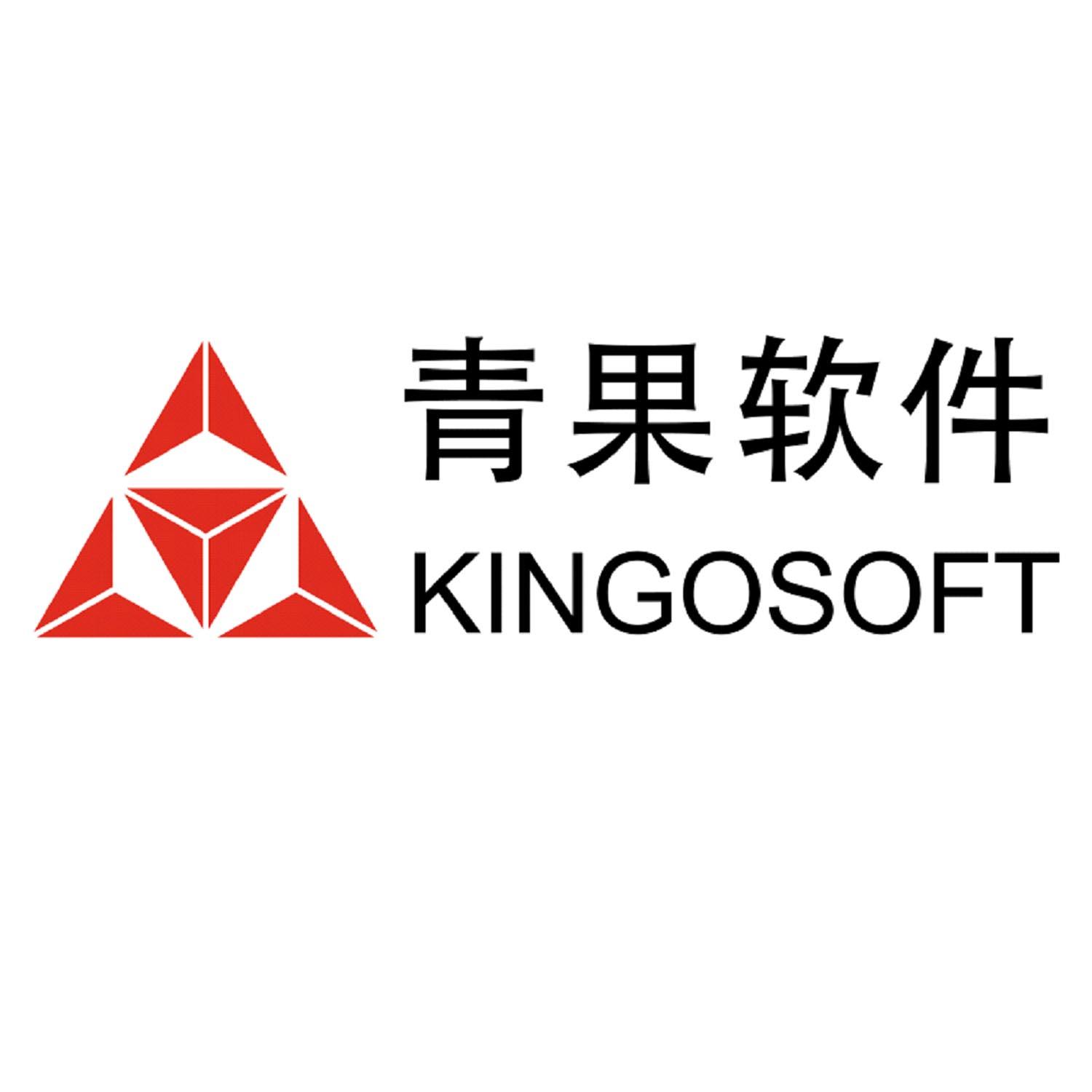 青果软件kingosoft_企业商标大全_商标信息查询_爱企查