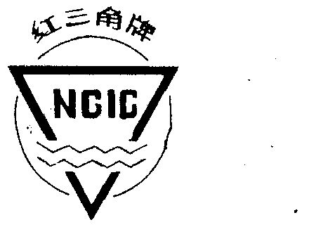 商标详情申请人:中国石化集团南京化学工业有限公司 办理/代理机构