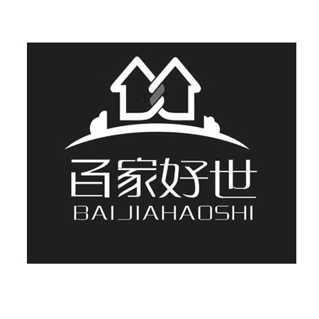 百家好世 - 商标 - 爱企查