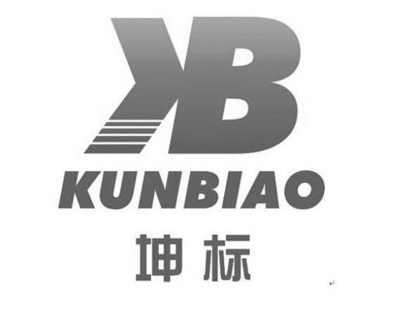 坤标kb 商标已注册