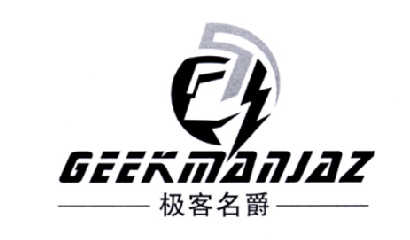  em>極客 /em> em>名爵 /em> em>geekmanjaz /em>