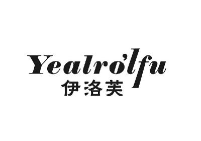  em>伊洛芙 /em> em>yealrolfu /em>