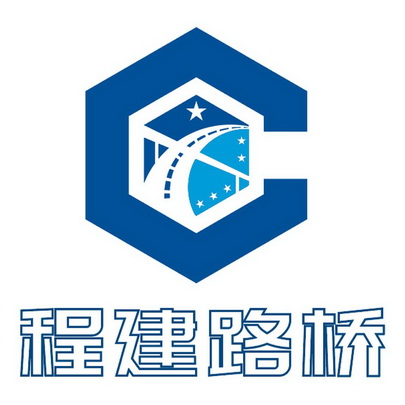 山西路桥logo图片