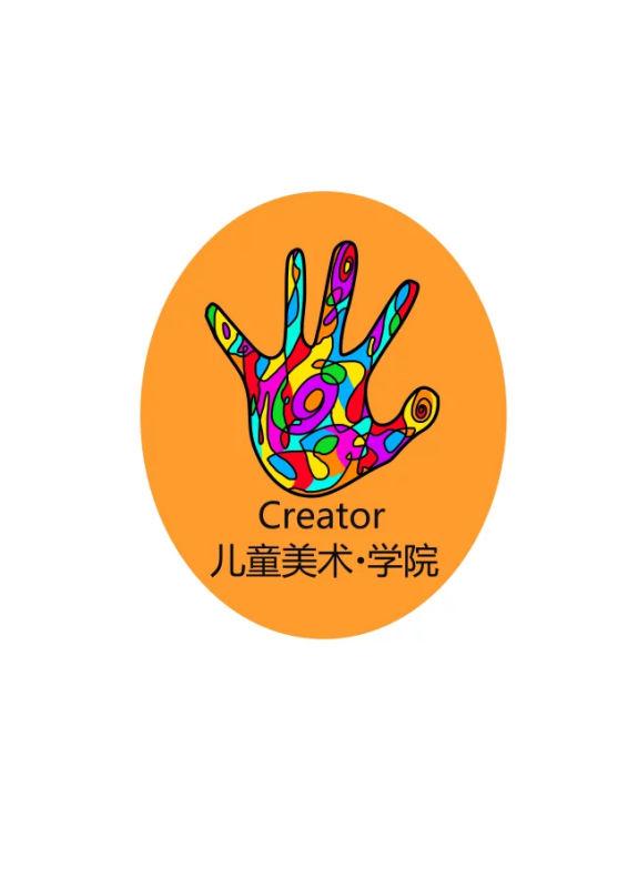  em>儿童 /em> em>美术 /em>· em>学院 /em>  em>creator /em>