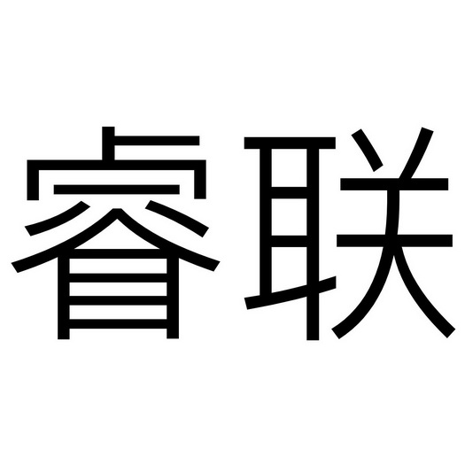 爱企查_工商信息查询_公司企业注册信息查询_国家企业信用信息公示