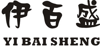 商标详情申请人:银川伊百盛生物工程有限公司 办理/代理机构:中国商标