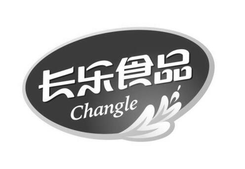 长乐食品 - 企业商标大全 - 商标信息查询 - 爱企查