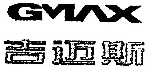 em>吉迈斯/em em>gmax/em>